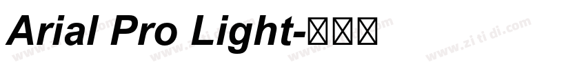 Arial Pro Light字体转换